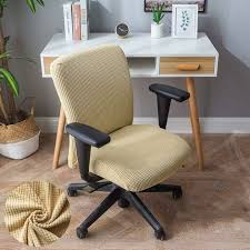 Langray Stretch Cover Office Chair Seat