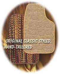 coco floor mats from world upholstery