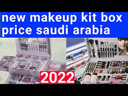 saudi arabia dammam seiko market makeup