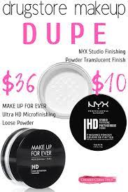 makeup dupe for make up for