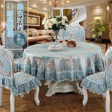 Tea Table Cover Chair Cushion Set