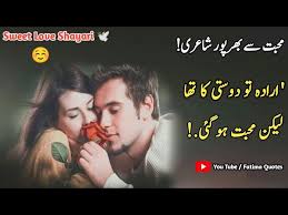love romantic shayari best romantic