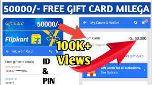 get flipkart gift cards free voucher