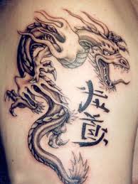 dragon w chinese writing