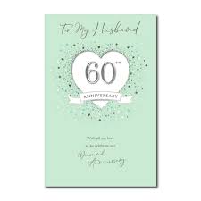 husband 60th anniversary card cardzone
