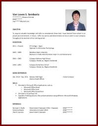 HR Trainee Cover Letter Example   icover org uk SP ZOZ   ukowo