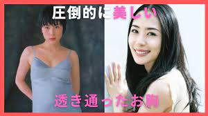 深津絵里】お胸を覗くと圧倒的な美人女優です(ERI FUKATSU) - YouTube