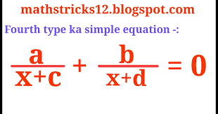 Simple Equation Ko Tricks Se Kaise