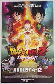 Maybe you would like to learn more about one of these? Dragonball Z Resurrection F 11 X17 Original Promo Movie Poster Sdcc 2015 Rare At Amazon S Entertainment Collectibles Store