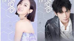 Victoria Song dan Leo Luo Yunxi Jadi Musuh Dalam Drama Broker - Layar Hijau