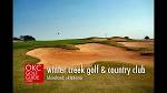 Winter Creek Golf & Country Club | Oklahoma City Golf Course - YouTube