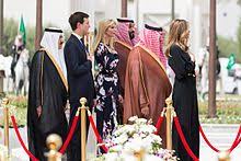 King salman has married three times. House Of Saud Wikipedia