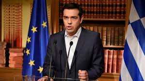 Εκ παραδρομής αναφέρθηκε νωρίτερα από το υπουργείο εσωτερικών ότι αναστέλλονται οι εορταστικές εκδηλώσεις κατά τη διάρκεια του τριήμερου . Trihmero E8niko Pen8os Gia Thn Tragwdia Tsipras 8a Paroyme Metra Video Skai