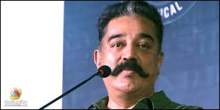 The poll is the state's first assembly election after the demises of the two most prominent chief ministers in its modern history, j. Kamal Haasan Opens Up After Election Results Tamil News Indiaglitz Com