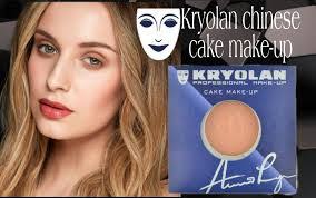 kryolan tv paint cake professional