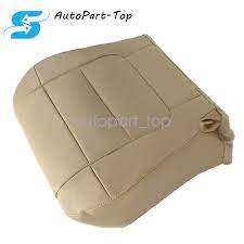 Lower Leather Seat Cover Tan