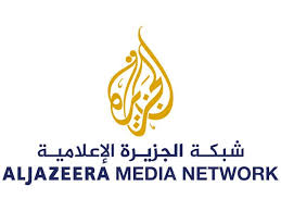 Watch al jazeera's live broadcast now. Watch Al Jazeera Arabic Tv Live Streaming Qatar Tv Channel