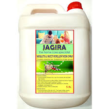 mosquito repellent spray 5ltr home