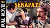 Durga Khote Senapati Movie