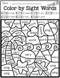 Sight words i love to teach students sight words. Summer Color By Code Sight Words Second Grade By Miss Faleena Tpt