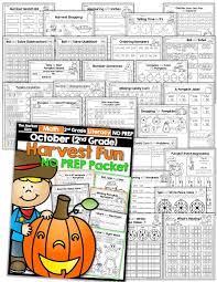 October Fun Filled Learning Resources