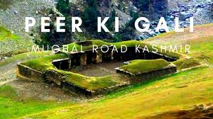Yes friends you read right, here in this particular article we are going to share best nicknames which can be used in free fire game as well as in pubg mobile. Peer Ki Gali Mughal Road Kashmir Vlog Travel Vlog 28 By Jalib Vlogs
