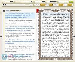 210 x 165 mm (setengah folio) warna : Download Ayat Al Quran Digital Offline Belajar Membaca Al Quran Mandiri Info Menarik