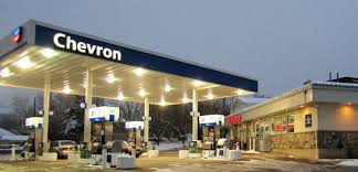 Get the best deal for chevron credit cards cards from the largest online selection at ebay.com. Why You Should Consider A Chevron Credit Card