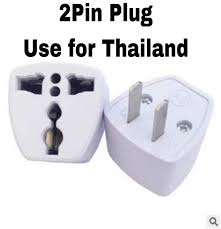 2 pin universal adapter plug for