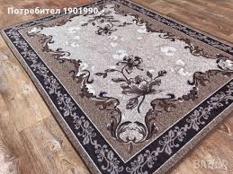 Предлагаме огромно разнообразие от килими и пътеки от всякакви материи: Moketeni Kilimi Diteks V Kilimi V Gr Sliven Id20818517 Bazar Bg