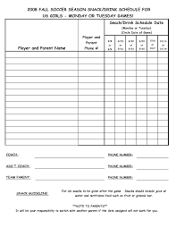 Snack Schedule Template Fall Soccer Season Snack Drink