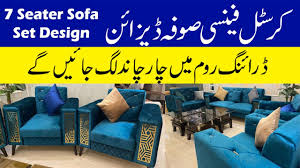 seater sofa design in karachi