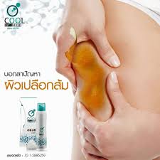 donutt cool lipobelle spray thailand