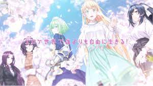 伝説のゲーム主題歌「きしめん」とコラボ！ 大人気ライトノベル『マジカル☆エクスプローラー』のPVが公開!!｜株式会社KADOKAWAのプレスリリース