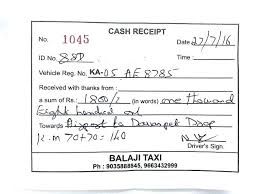 Taxi Receipt Format Hotel Bill Receipt Template Cab Receipt Taxi