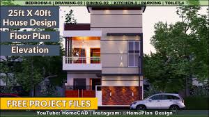 25x40 house design with floor plan and