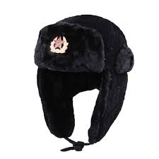 All products from russian army hat category are shipped worldwide with no additional fees. Authentic Russian White Ushanka Military Hat W Soviet Army Badge