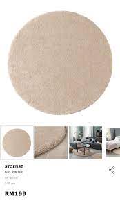 ikea round carpet 130 cm furniture