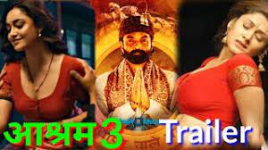 Aashram Season 3 new Trailer Mx Player | Bobby Deol | Tridha Choudhury, web  Series Aashram Chapter 3 - YouTube