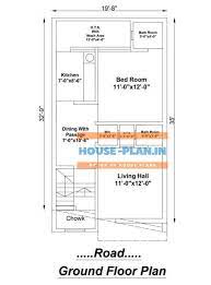 600 Sq Ft House Plan First Floor With