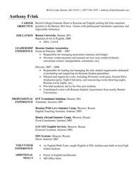 So which resume format should you choose? Reverse Chronological Order Resume Sample Example Of A Chronological Resume