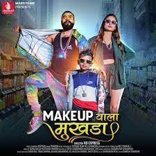 makeup wala mukhda s makeup wala