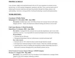 Resume Objectives         Free Sample  Example  Format Download     Free Resume Example And Writing Download