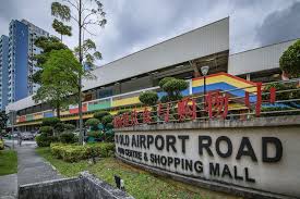 old airport road hawker centre