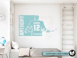 Personalized Hockey Decal Boy Bedroom