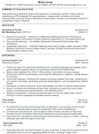 Sample Resume For Internship Computer Science Cover Letter In