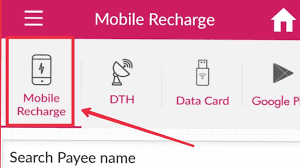 Recharge a Mobile Number