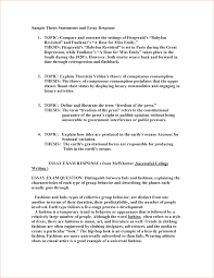 sample self evaluation essay writing how to fill up a resume dissertation writings randolph dissertation literature review 4c40a7069d011722c9b262cff3e2c52f 640426009482065760 sample self evaluation essay writing