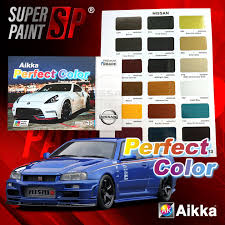 Aikka Perfect Color Chart No33 Nissan