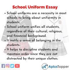 uniform essay essay on